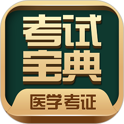 自考学位证样本
